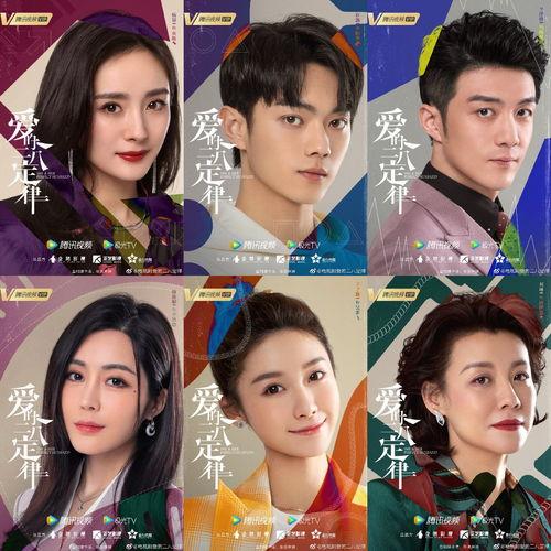 娱乐吃瓜酱高分电视剧,盘点高分电视剧,带你领略影视盛宴