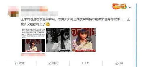 一线吃瓜娱乐圈免费阅读,一线吃瓜,揭秘明星幕后故事