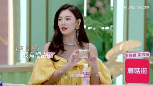 娱乐吃瓜酱小混混是谁呀,网络红人的崛起之路