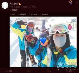 李沁肖战娱乐吃瓜